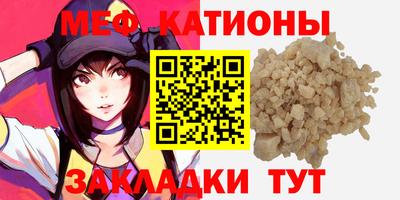героин Заволжье