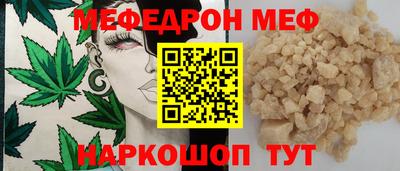 шишки Заводоуковск