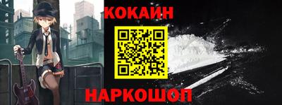 скорость mdpv Жуковский