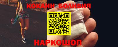 таблы Ликино-Дулёво