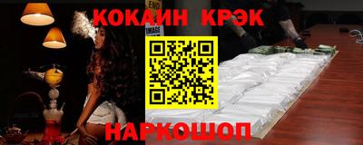 героин Заволжье