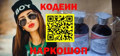 скорость mdpv Жуковский