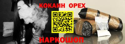 героин Заволжье