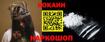 скорость mdpv Жуковский