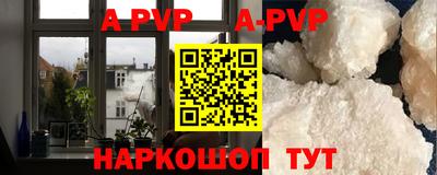 героин Заволжье