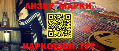 героин Заволжье