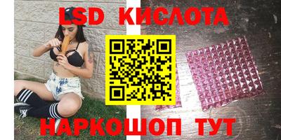скорость mdpv Жуковский