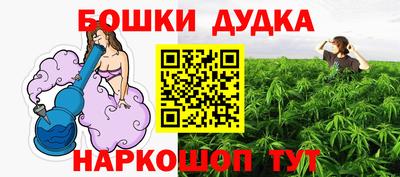 скорость mdpv Жуковский
