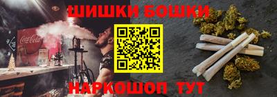 героин Заволжье