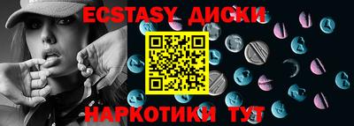 скорость mdpv Жуковский