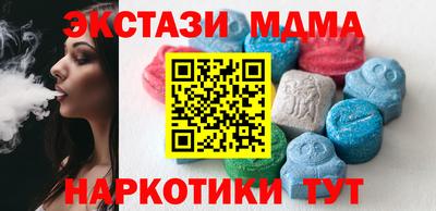 скорость mdpv Жуковский
