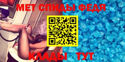 героин Заволжье