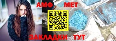 шишки Заводоуковск