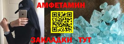 героин Заволжье