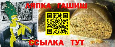 скорость mdpv Жуковский