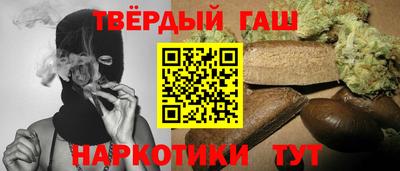 круглые Ливны