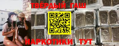 скорость mdpv Жуковский