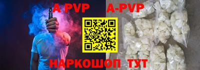 героин Заволжье