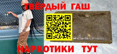 скорость mdpv Жуковский