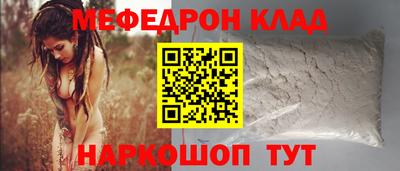 шишки Заводоуковск
