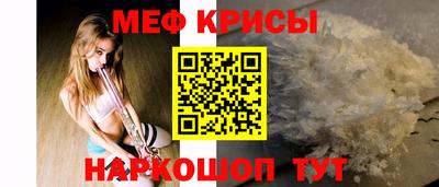 героин Заволжье