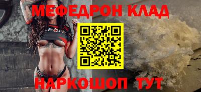 героин Заволжье